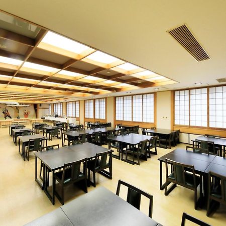 竹あかりの宿 加賀助 Shizukuishi Екстер'єр фото
