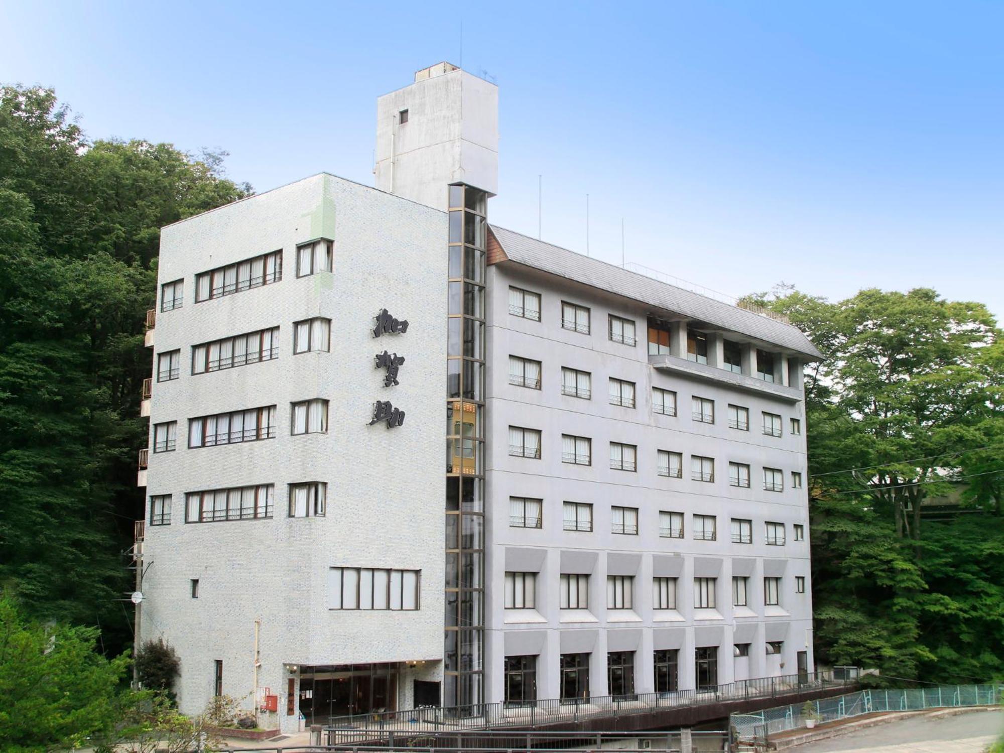 竹あかりの宿 加賀助 Shizukuishi Екстер'єр фото